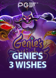 918kiss ฝาก 10 บาทเกม ยิ่ง ปลา ฟรี ทดลองเล่นสนุกสุดยอด